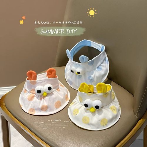 宝宝帽子夏季空顶帽可爱超萌婴儿