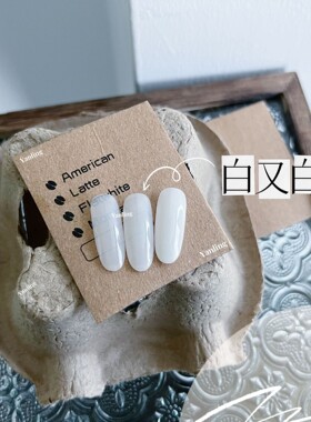 燕翎白又白炒糖色阿柿茶糖蜜蜡古玉盘上色黑醋日式罐胶玳瑁琥珀5g