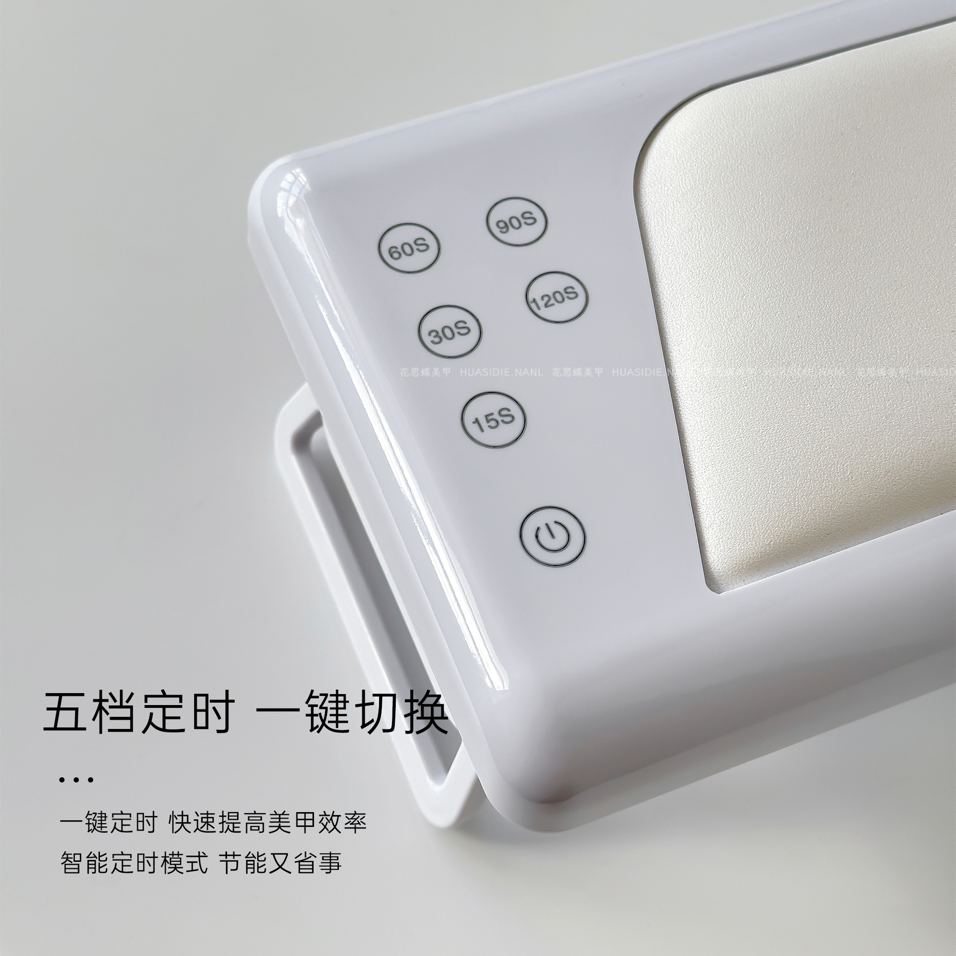 花思蝶蓄电折叠手枕灯