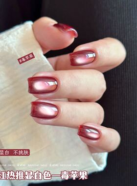 戴妮娜玻璃珠猫眼甲油胶毒苹果/蓝色灯带/紫棠柔光/海蓝之秘瓶15g