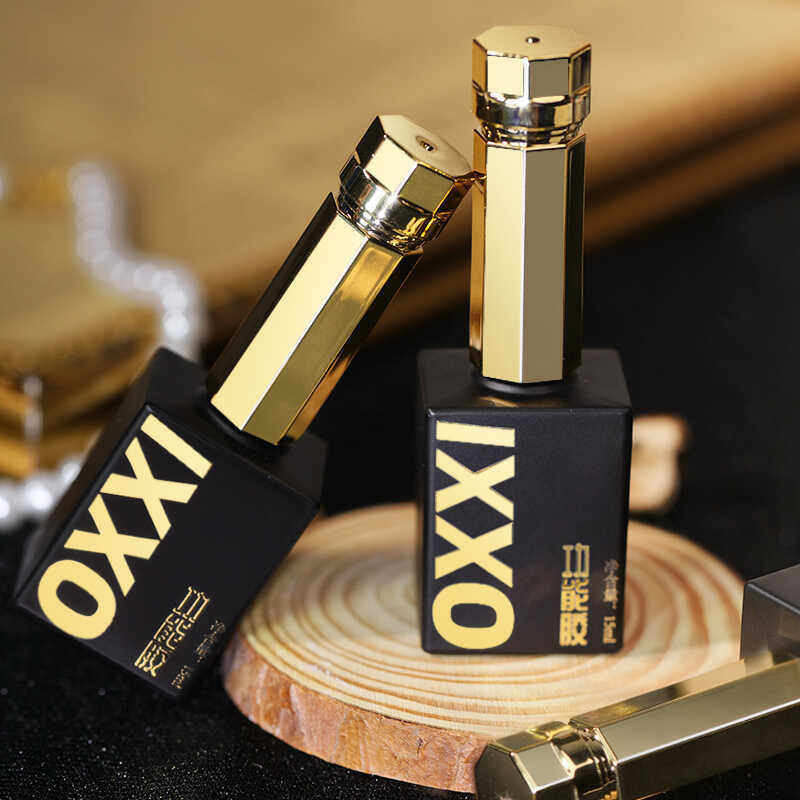oxxi底胶封层美甲专用钢化磨砂晕染可剥甲油胶加固建构功能胶15ml