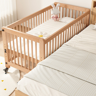 婴儿床实木拼接大床高度可调多功能儿童床可移动儿童宝宝床带滚轮