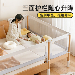 拼接床婴儿榉木宝宝小床边加宽升降护栏大人可睡床护栏实木儿童床