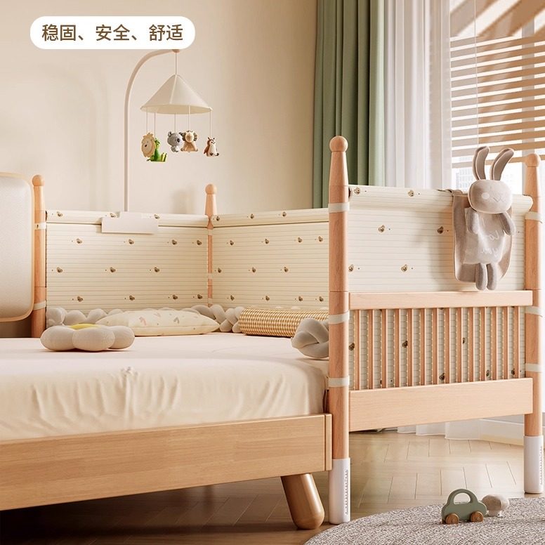 实木拼接床加高护栏儿童床