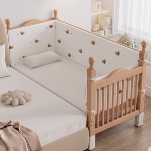 拼接床婴儿床实木床定制护栏升降榉木儿童床床边加宽大人可睡小床