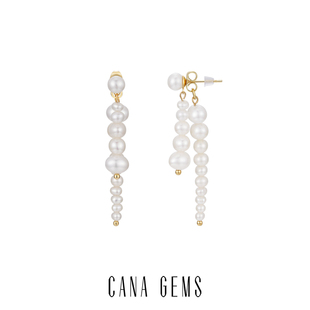 淡水珍珠近圆轻奢小众时尚 CANA GEMS 渐变珍珠耳钉 PD0425 耳饰