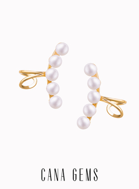 CANA GEMS  PD0167 珍珠耳骨夹