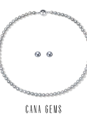 CANA GEMS圆球磁吸扣灰珍珠项链女轻奢气质颈链复古小众  PD0572