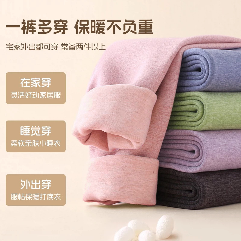 儿童保暖裤校服内穿宝宝女童加绒裤子加厚男童冬季打底裤棉裤