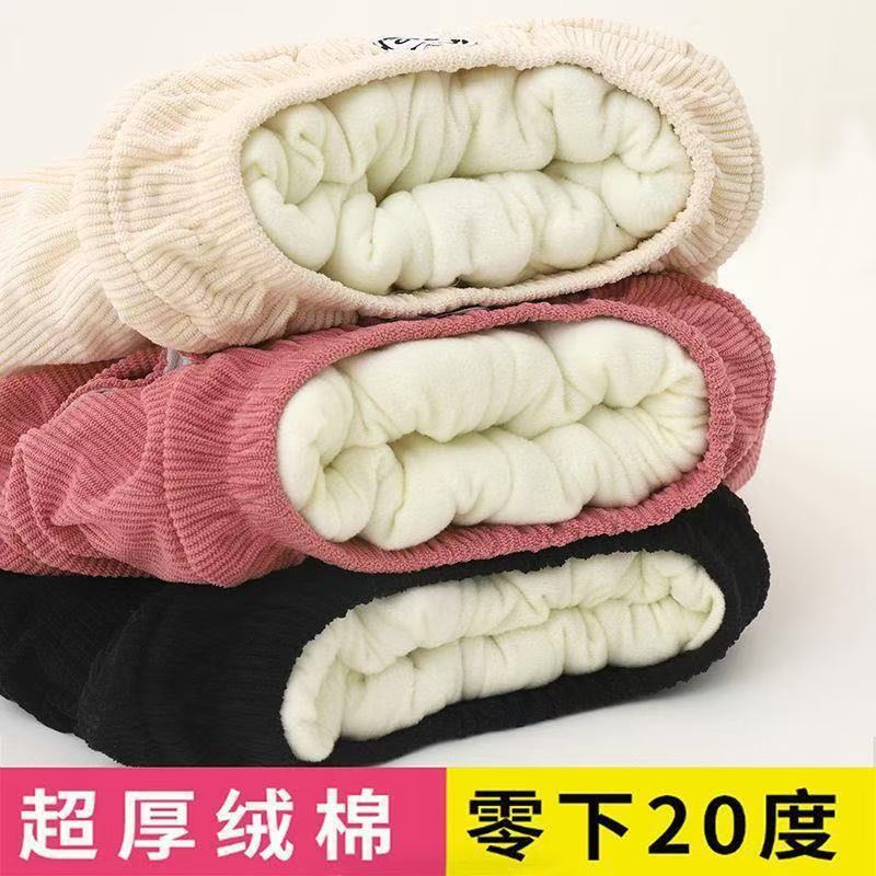 童装裤子秋冬季新款儿童夹棉保暖长裤中大童男童女童加绒加厚棉裤