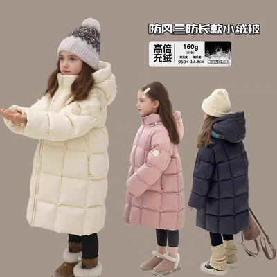 正品女童羽绒服中长款冬季新款白鸭绒儿童加厚男保暖冬装外套极寒