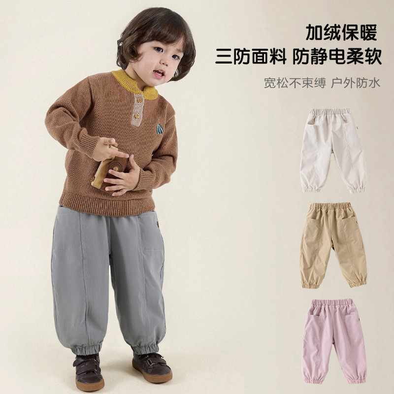 2025新款儿童裤子冬季北欧风加厚保暖裤宝宝防水防静电束脚长裤