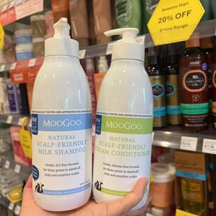 新西兰药房澳大利亚MooGoo牛奶滋润洗发水+护发素天然温和柔顺