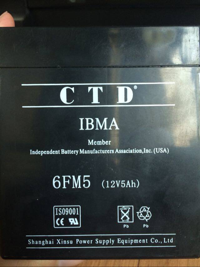 CTD蓄电池6FM5儿童玩具车消防