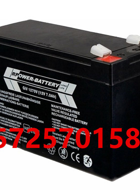 RPOWER-BATTERY蓄电池GiV1270V精密仪器仪表机器人专用12V7AH电池