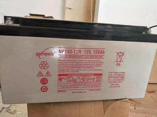 genesis蓄电池NP150-12UPS电源