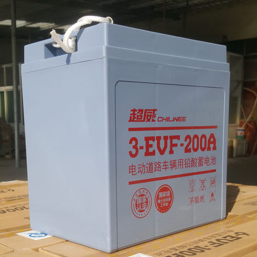 超威蓄电池3-EVF-200A电动叉车