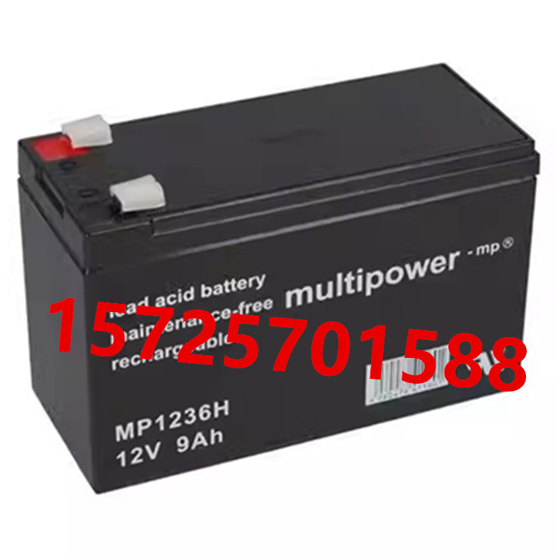 multipower蓄电池MP1236HUPS电源