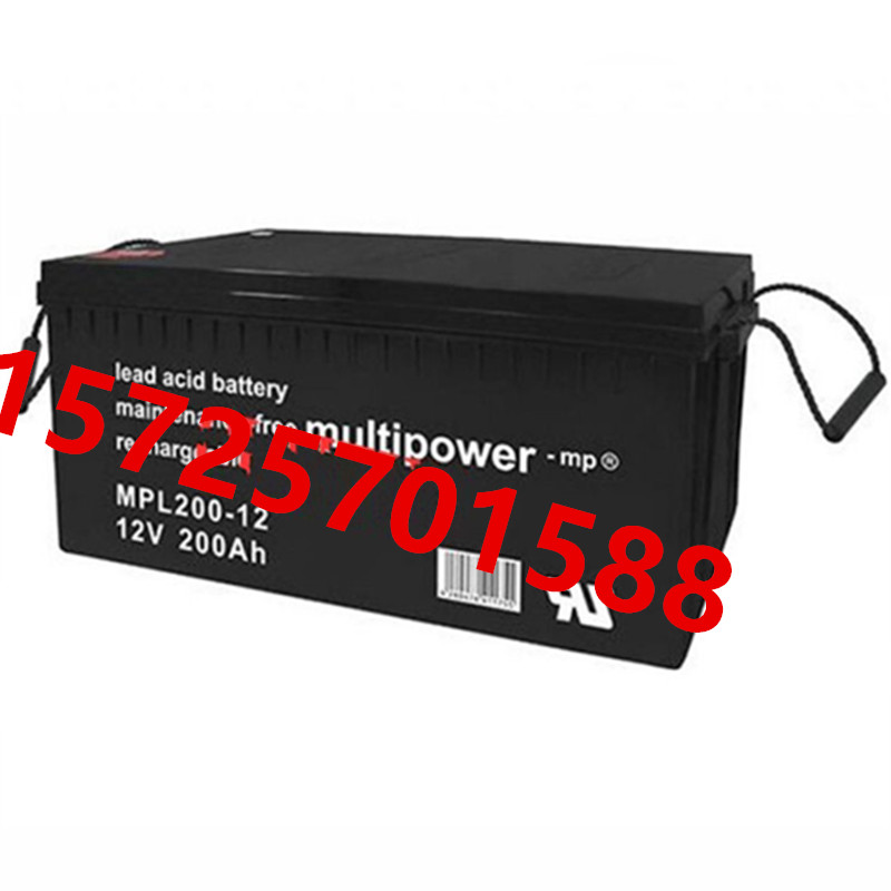 multipower蓄电池MPL2000-12基站