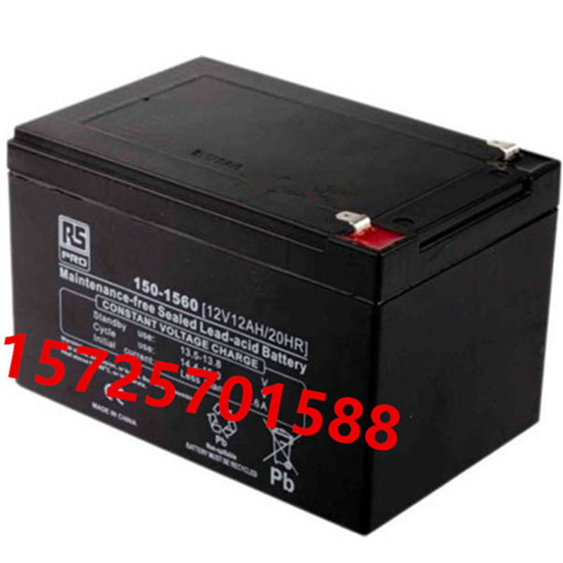 RSPRO蓄电池150-1560UPS电源