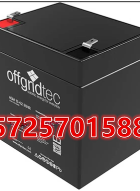 Offgridtec蓄电池AGM12-4.2精密仪器仪表UPS电源专用12V4.2AH电池