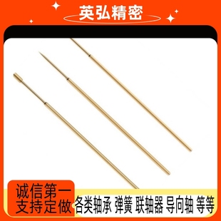 NP72HD 替探针NP72 N针座NR72K NP58