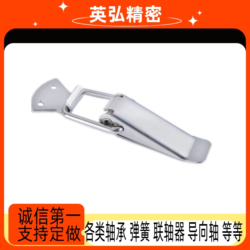 5搭扣锁 不锈钢弹簧卡c-PKWS2 PKWS3 PKWS4