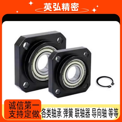 滚珠丝杠支座用螺母 LEB81-M6-M8-M10-M12-M15-M17-M2