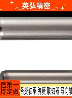 高精度型8/10/15/20/25/30定位销MSV3/4/5/6大量现货