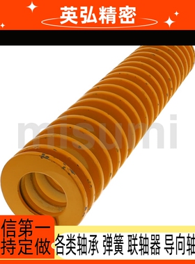 SWL/SWM/SWH SWF6-15/20/25/30/35/40/8/10/12矩形弹簧