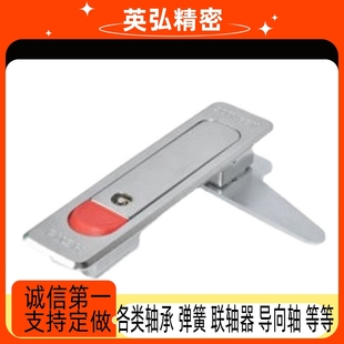 XAT51 XAT52平面锁A84/A112电柜门锁XAT01 XAT02