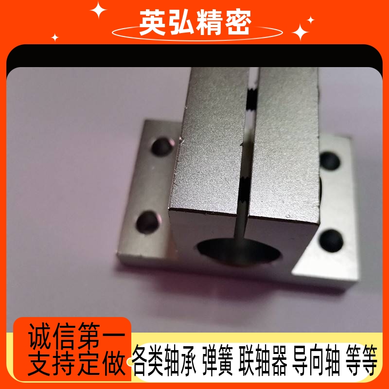 导向轴支座轴承座支架侧面安装型加厚轴承支柱固定座CLTBM/CLTAM