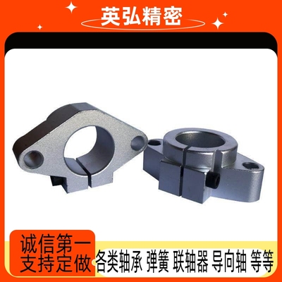 SHF导向轴支座 菱形卧式轴支撑SHFT8 10 12 13 16 20 25 30 35 40