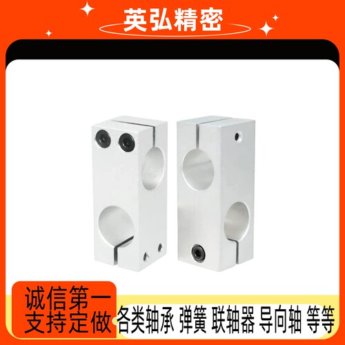 支柱固定夹KDST12 15 ALKD16 HLKD20 25 MDKT30 同径直交型