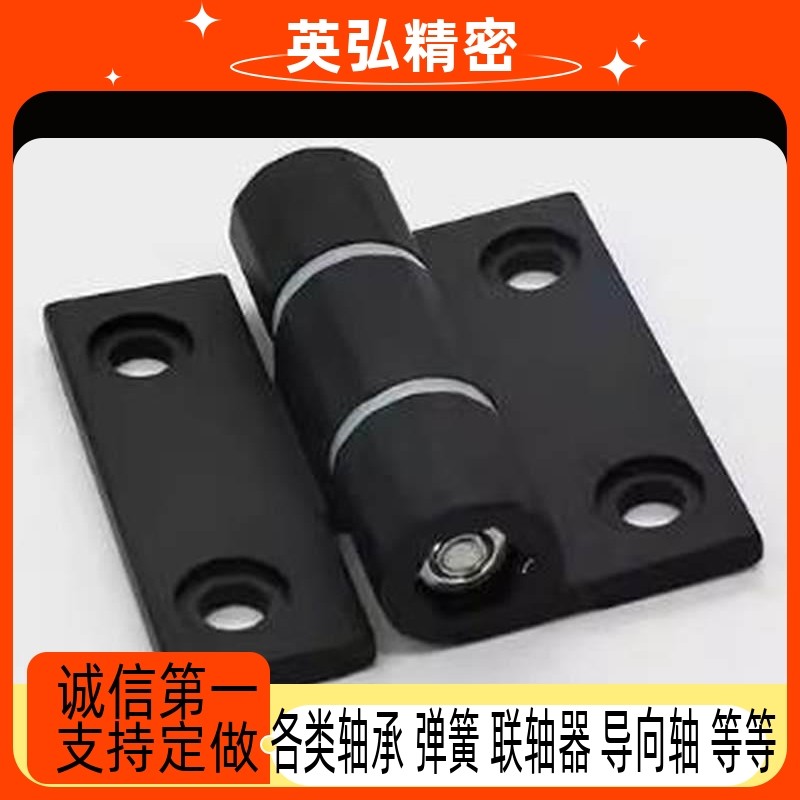 HFK21-60/60A/60B 昌信铝合金合页 静音铰链柜门工业合叶HFK22,3C数码配件,手机防尘防水配件,淘宝优惠券,粉丝福利购,淘宝优惠卷