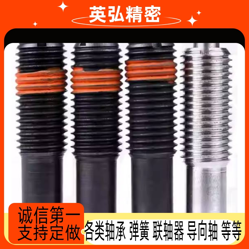 ZAP11-M3 M4 M5 M6 M8 M10 M12 M16-H1.5H2H3H4H5H10H15H20定位柱