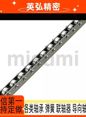 CRONEY/CRONEYB（2-33）滚轮条流利条 20*15轮子25间距