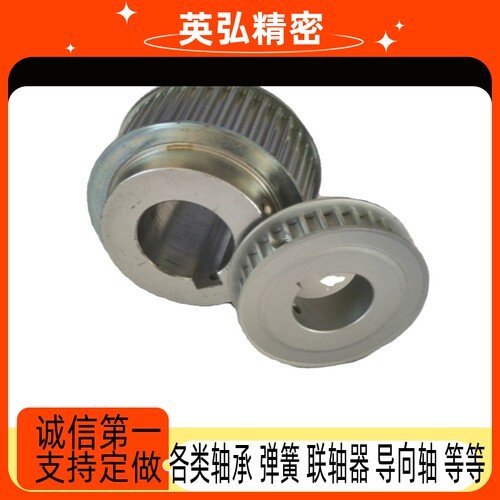同步轮HTPA30S3M100-A-P5P6P7P8P10P12P14P15P16P17P6.35P12.7