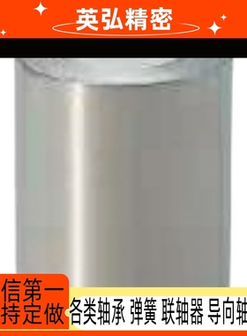 C-HXF4/5带座磁铁HXUMNH25/HXD6/8/HXU10/HXUH13/BMH16/HXUM20N