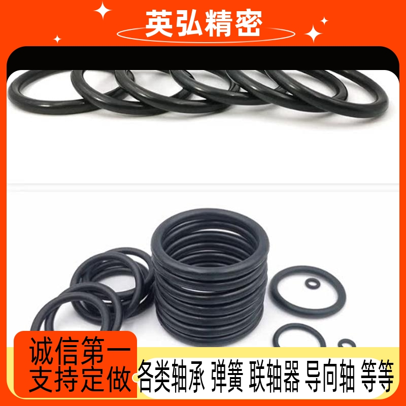 NPA NPB NPBR NPEG NPF NPFH NPS NPSW3/4/5/6/7/8/9/10/10A/11替