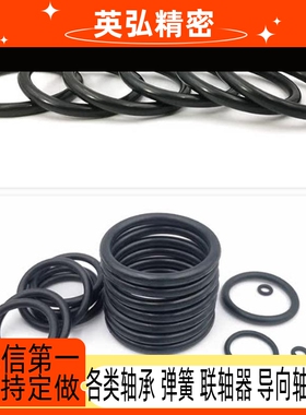 NPA NPB NPBR NPEG NPF NPFH NPS NPSW3/4/5/6/7/8/9/10/10A/11替