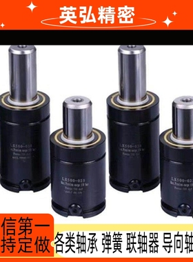 氮气磨具弹簧GSU70/90/200/300-63.5-80-100-125-7-BU-GR-RD-YW