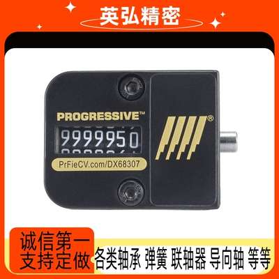 塑胶模具七位计数器CVPL200 A5730 E2480 CVRM-RCC M-RCCB