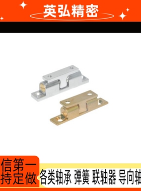 滚珠式可调型外装型(推出力8~38N) HFW01 HFW02HFW11 12 21