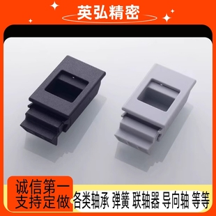 搭扣 弹簧型 HFQ61