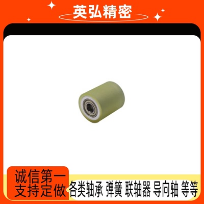 滚轮 带轴承型选择型直柱 带衬层QAF31 QAF32 QAF33 QAF34