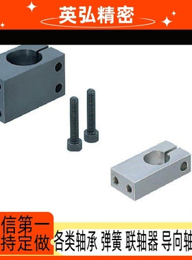 支柱固定块带螺纹平行光轴单孔固定夹MQM MQMU10/12/15/20/25/30