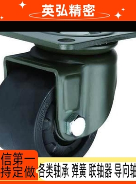 CGL01/02-D63/D75万向脚轮载重500KG型材通用配件支脚轮子