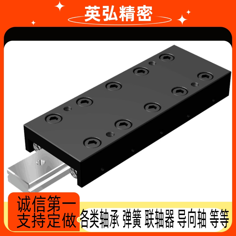 THK直线导轨 SRS5M 7M SRS9WM SRS9XM SRS9XN SRS12M SRS15GM滑块