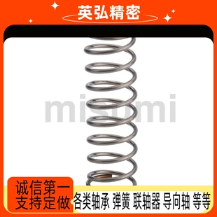 100 UY20 现货直销